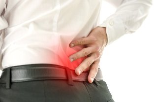 the back pain in the lumbar region